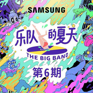 西欧女人性俱乐部
