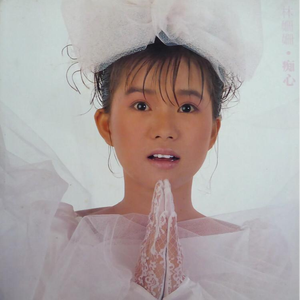 西欧女人性俱乐部
