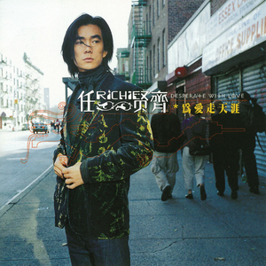 西欧女人性俱乐部
