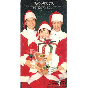 西欧女人性俱乐部
