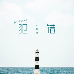 西欧女人性俱乐部
