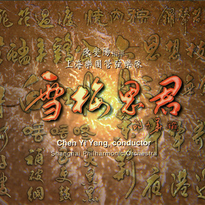 西欧女人性俱乐部
