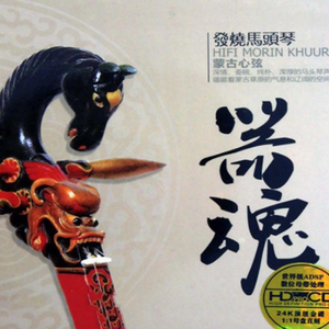 西欧女人性俱乐部
